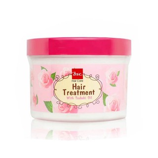 PreferredBSC glossy hair treatment wax 450 ml. บีเอสซี กลอสซี่ แฮร์ ทรีทเม้นท์  สูตรเข้มข้น สำหรับผมแห้งเสีย 2305