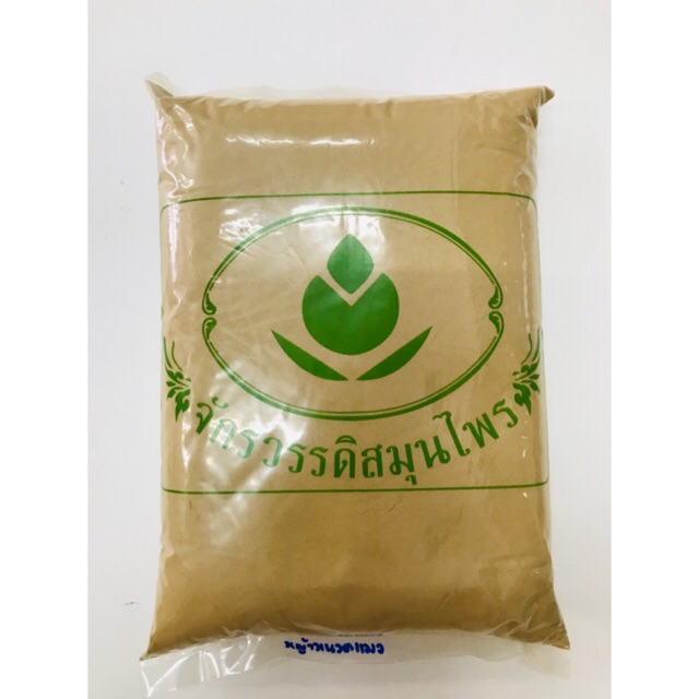 หญ้าหนวดแมว-ผง-1-กิโลกรัม-สินค้าบดล้วน-100