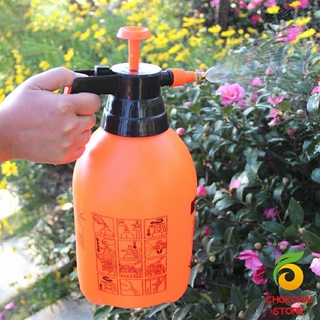 Chokchaistore กระป๋องฉีด ขวดสเปรย์รดน้ำ 2L ถังพ่นปุ๋ย กระบอกฉีดน้ำแรงดัน  Watering spray bottle