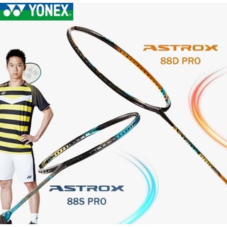 (🏸Pre-order Ver.JP 🇯🇵) Yonex Astorx 88D/88S Pro (Import from Japan)