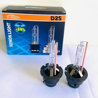 fd_24hr หลอดไฟหน้ารถยนต์ (เฉพาะหลอด) D2S Xenon เฉพาะหลอด HID 35W 4300K 6000K 8000K 10000k 12000k 1คู่