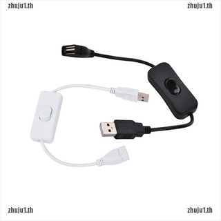สินค้า (zhujujo 1) สายเคเบิ้ล USB พร้อมสวิตช์ควบคุมพลังงาน สําหรับ Raspberry Pi Arduino USB On Off
