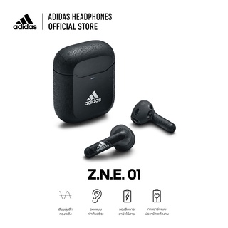 Adidas Z.N.E. 01 หูฟังไร้สาย บลูทูธ หูฟังออกกำลังกาย [รับประกันสินค้า 1 ปี ส่งฟรี]