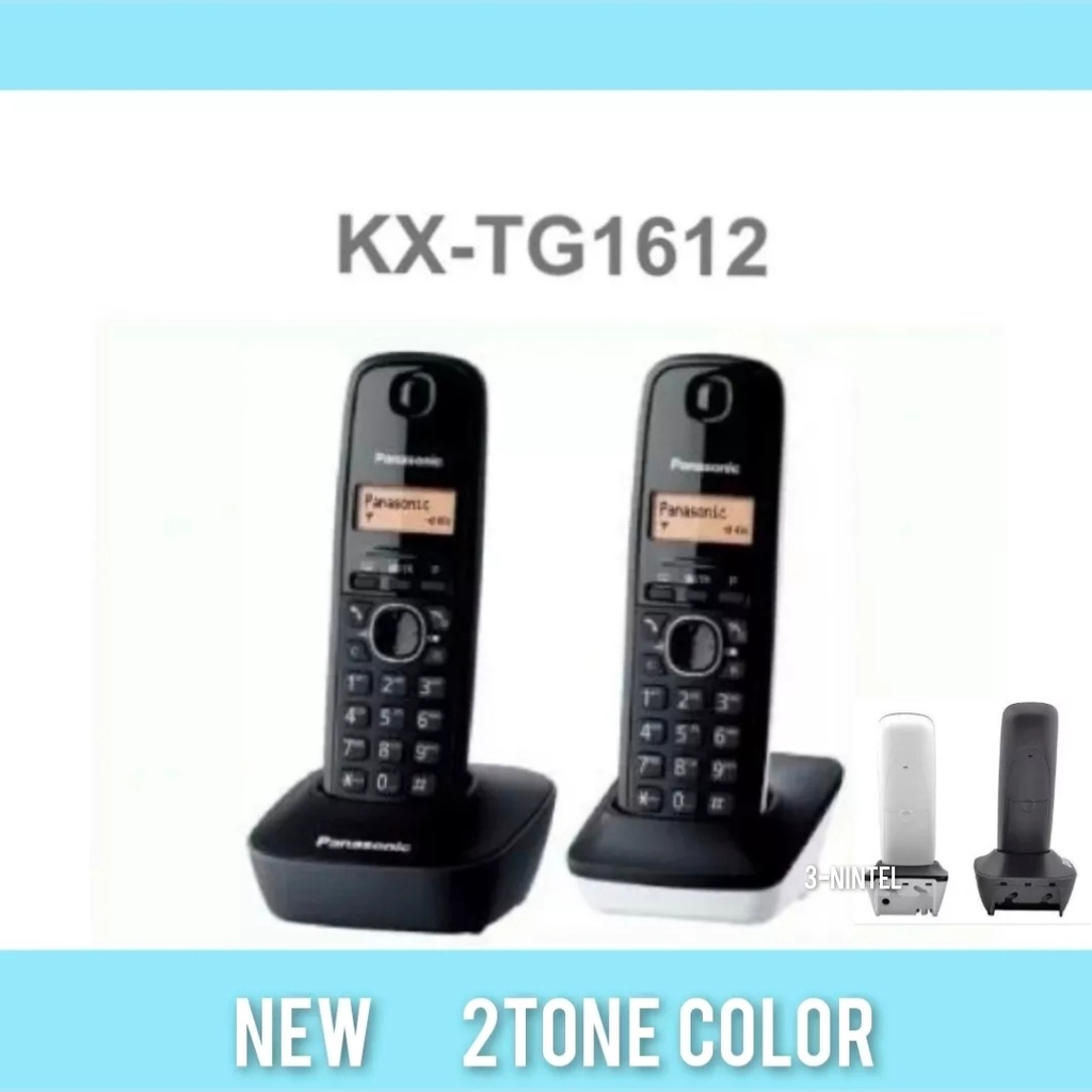 ภาพสินค้าPanasonic โทรศัพท์ไร้สาย รุ่น KX-TG1612SP 1ชุด 2 เครื่อง (สีดำ-ขาว) จากร้าน 3n_intel บน Shopee ภาพที่ 4