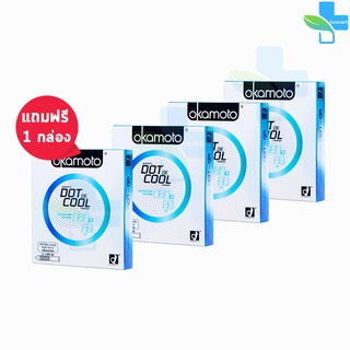 สินค้า Okamoto Dot De Cool โอกาโมโต ด็อท เดะ คูล ขนาด 52 มม. บรรจุ 2 ชิ้น [4 กล่อง] ถุงยางอนามัย มี 1350ปุ่ม กลิ่นเมนทอล condom