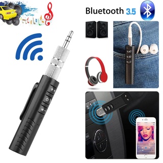 ตัวรับสัญญาณบูลทูธแบบพกพา บลูทูธในรถยนต์ Car Bluetooth AUX 3.5mm Jack Bluetooth Receiver Handsfree Call Bluetooth Adapte