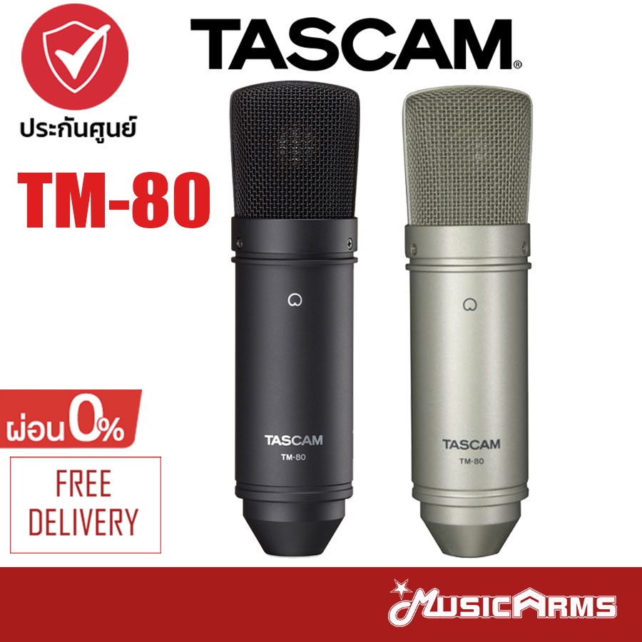 Tascam TM-80 ไมโครโฟนคอนเดนเซอร์ TM80 Condenser Microphone +ประกันศูนย์ ...