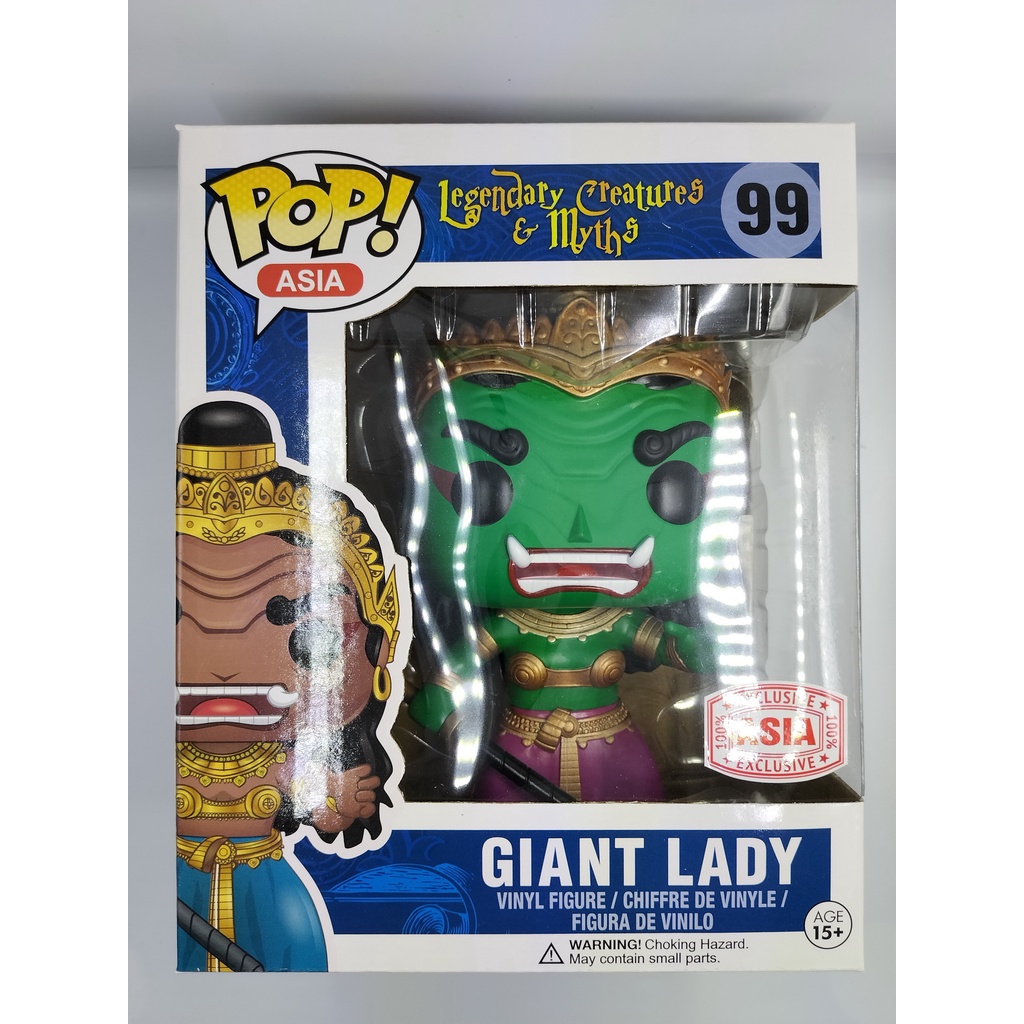 funko-pop-asia-giant-lady-สีเขียว-6-นิ้ว-99