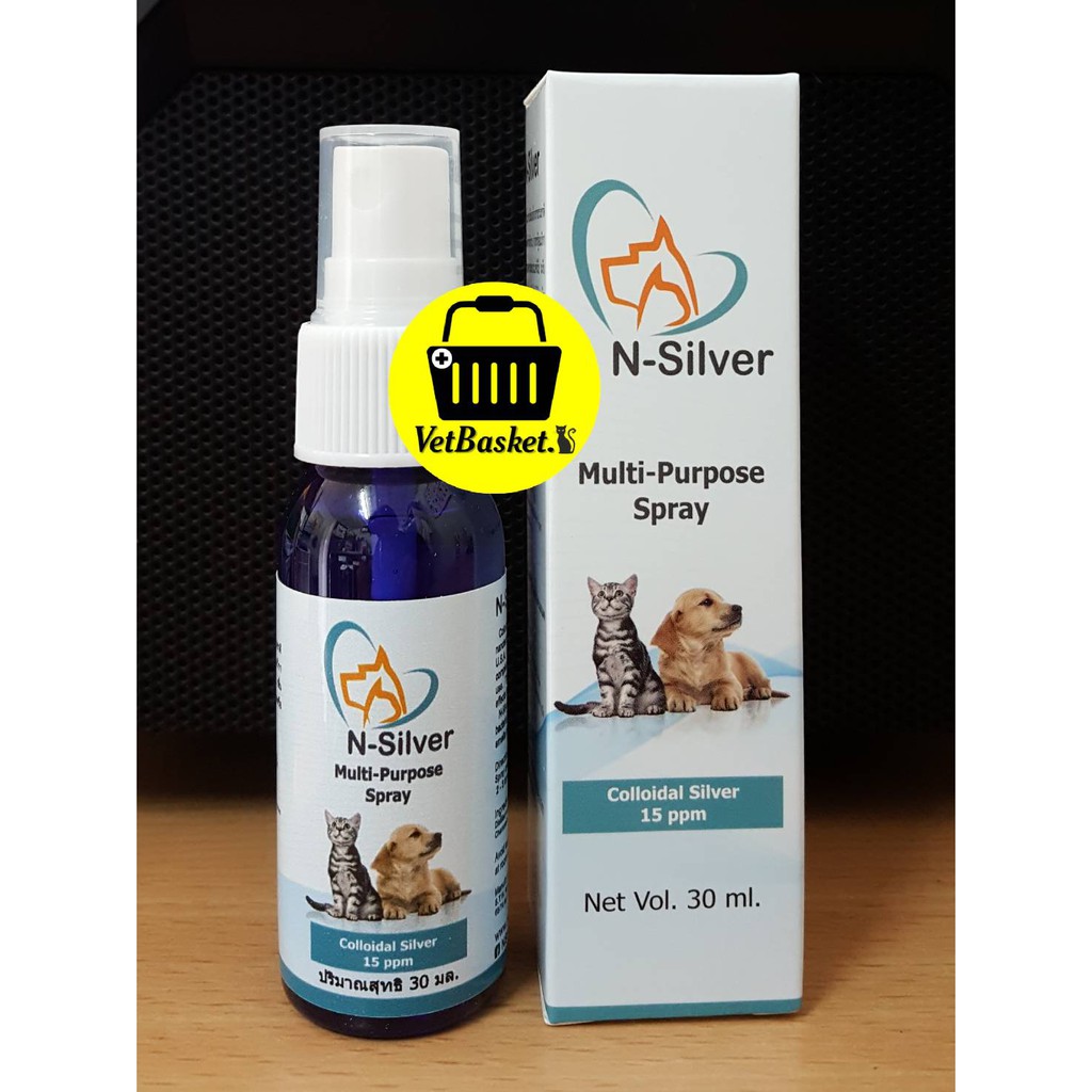 ราคาและรีวิว30 มล. คุ้มกว่า*** นาโนสเปรย์ N-Siver รักษาแผล ลดกลิ่นปาก สัตว์เลี้ยง