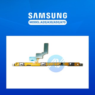 สายแพรชุด Pwr.On-Off Samsung Galaxy A20,A30,A40,A50,A205F,A305F,A405F,A505F
