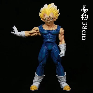 Dragon Ball Oversized Vegeta figure