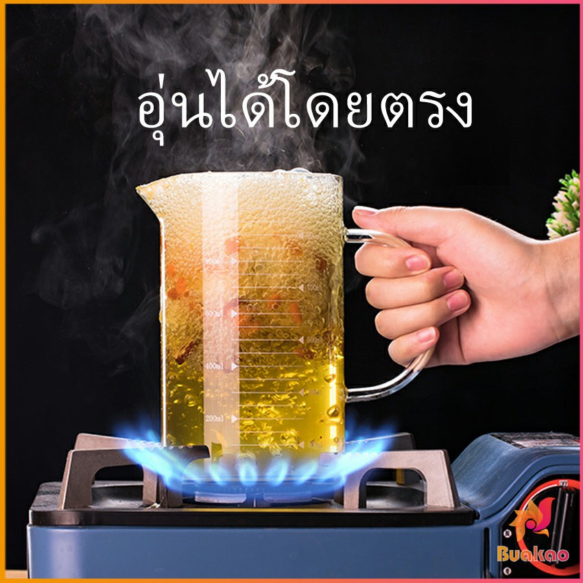 buakao-ถ้วยตวงเบเกอรี่ครัว-ถ้วยตวงแก้ว-ทนความร้อน-บีกเกอร์ความจุขนาดใหญ่-glass