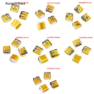 เช็ครีวิวสินค้า[มงคล] 3.7v 50mah 4 ชิ้น 501012 30mah 400909 401012 แบตเตอรี่ลิเธียมโพลิเมอร์ อย่างดี