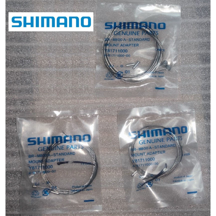 ภาพหน้าปกสินค้าShimano สายเบรคเคเบิ้ลสําหรับรถจักรยานเสือภูเขา