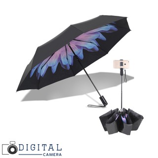 ร่มเซลฟี่ Papaler Umbrella Glazed Flower with Remote Control ลดสุดๆ !!!