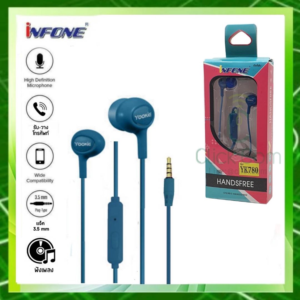 yookie-yk-780-stereo-earphone-by-infone-หูฟังสมาร์ทโฟน-รองรับทั้ง-android-และ-ios