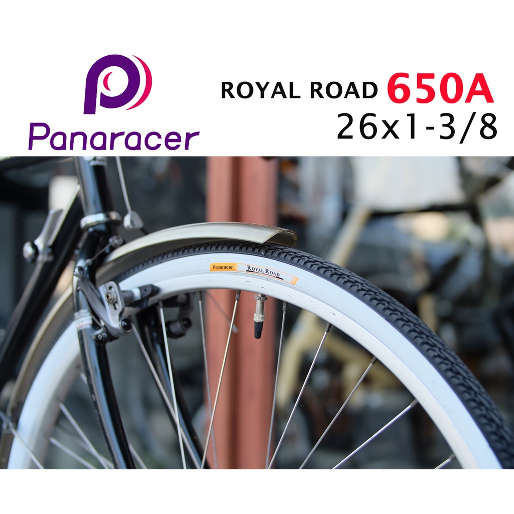 (Set) ยางนอก Panaracer Royal Road 26x1-3/8 ดำแก้มขาว | Shopee Thailand