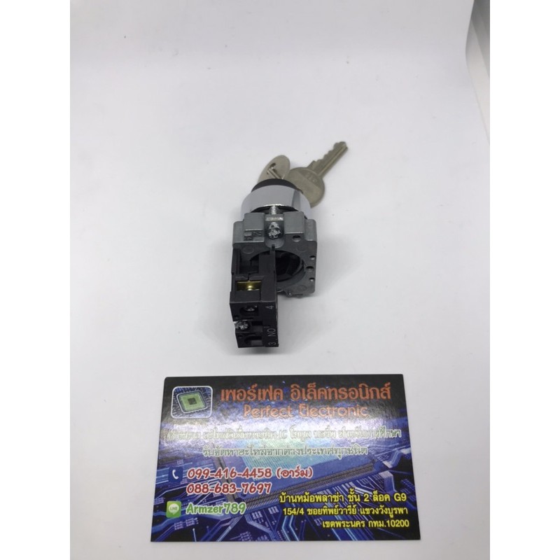 BE2-BE101 สวิตซ์กุญแจ 2 จังหวะ และ 3 จังหวะ (Key Switch) รุ่นอย่างดี ...