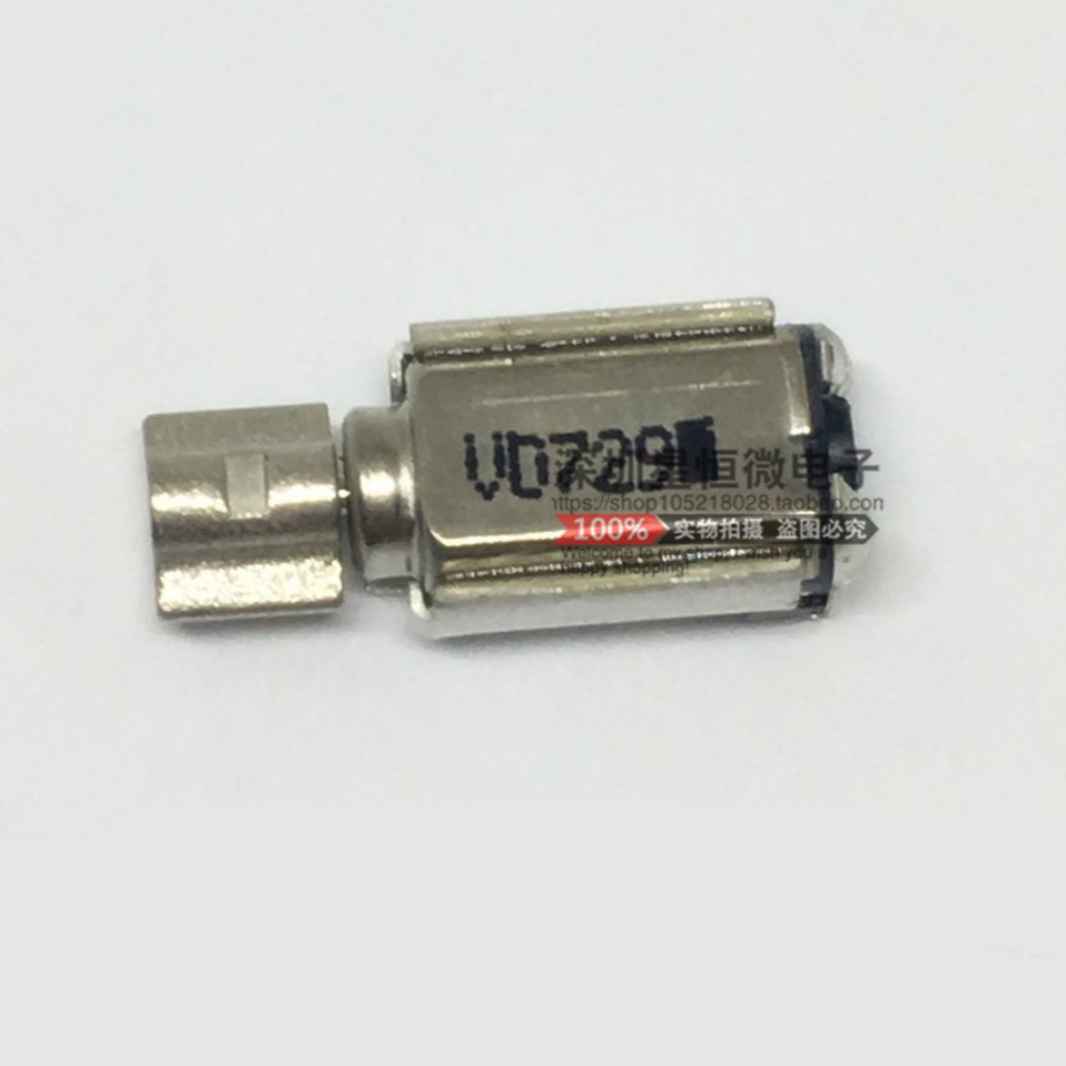 nidec-sanyo-bal-3728-มอเตอร์สั่นสะเทือน-smd-bre-3728