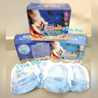 ภาพขนาดย่อของสินค้าฮอตของแท้ Jaco Baby Disposable Swim Pants แพมเพิสว่ายน้ำ แพมเพิสเด็กสำหรับว่ายน้ำ