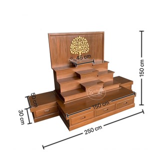 โต๊ะหมู่บูชาโมเดิร์น ขนาดลึก50ซม. ยาว250ซม. สูง150ซม วางพระลึก22ซม. ยาว45ซม.ฉากหลังใบโพธิ์ สีสักน้ำผึ้ง (2.13)