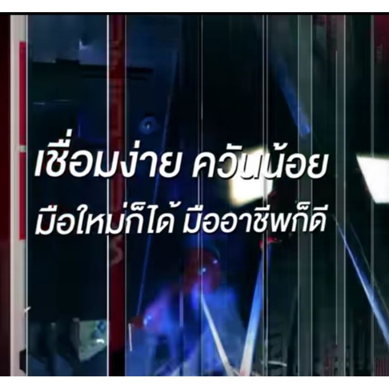 ลวดเชื่อมเหล็กบาง-ลวดเชื่อมสแตนเลส-บางแค่ไหนก็เอาอยู่-ลวดขนาด-1-6mm-และ-2-0mm