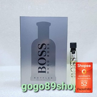 สินค้า น้ำหอมแท้ Hugo Boss Boss Bottled (EDT)ขนาดทดลอง 1.5 ML