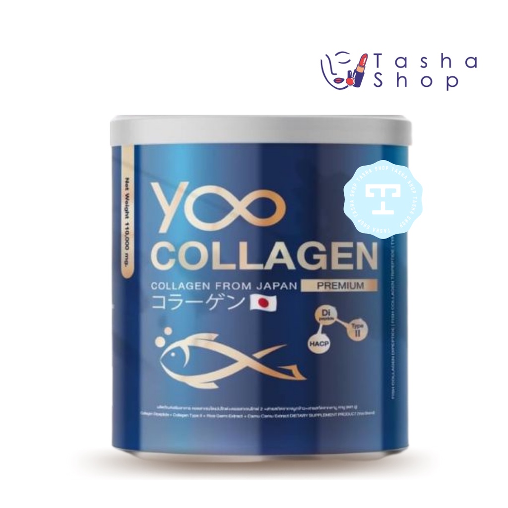 ภาพหน้าปกสินค้าYoo Collagen ยูคอลลาเจน นำเข้าจากญี่ปุ่น