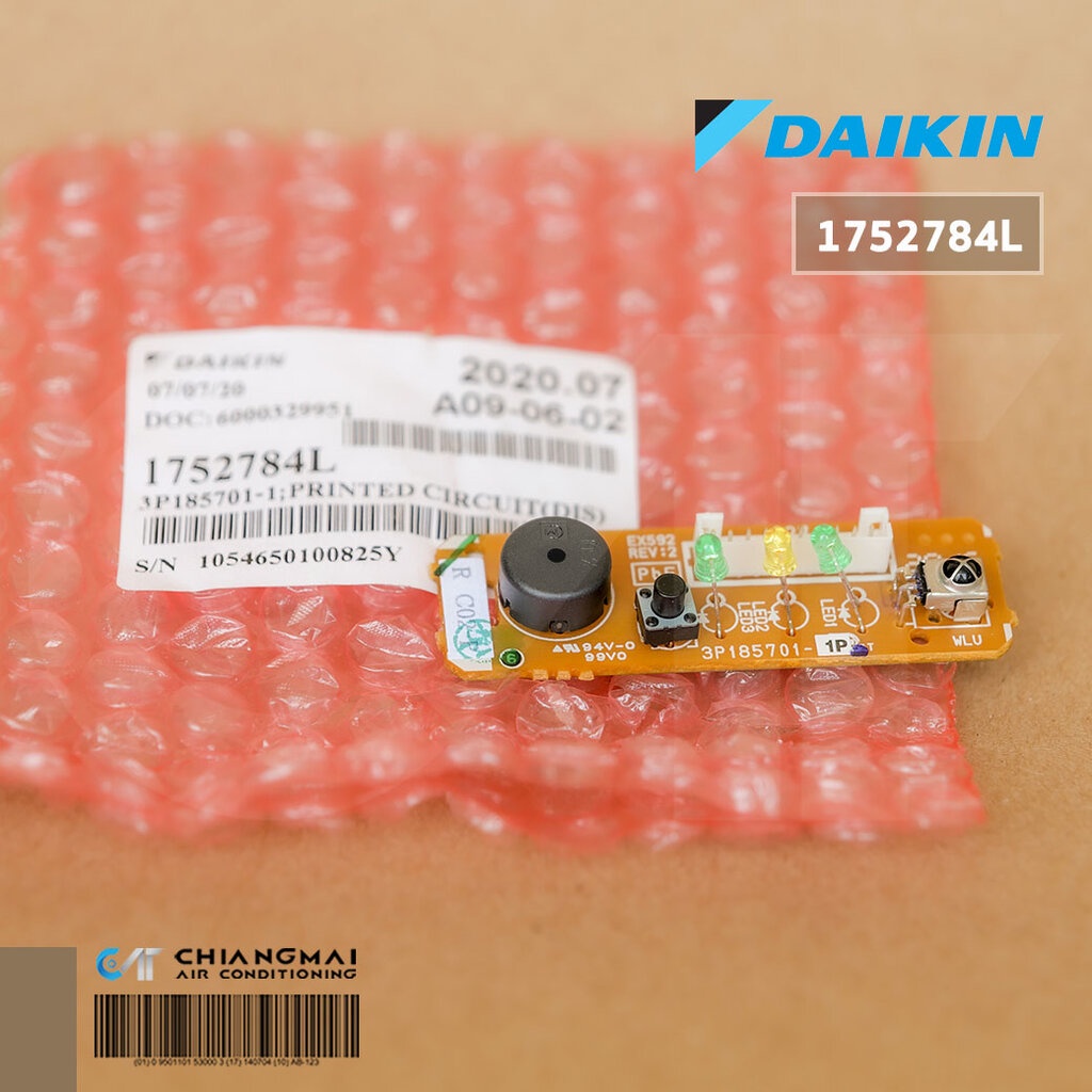 1752784 (1752784L) แผงรับสัญญาณรีโมทแอร์ Daikin ตัวรับสัญญาณ 1752784 (1752784L) แผงรับสัญญาณรีโมทแอร์ Daikin ตัวรับสัญญาณ