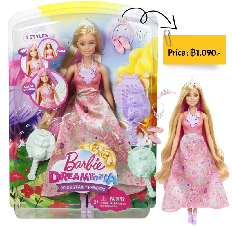 barbie-dreamtopia-color-stylin-princess-doll-pink