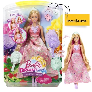 Barbie Dreamtopia Color Stylin Princess Doll, Pink