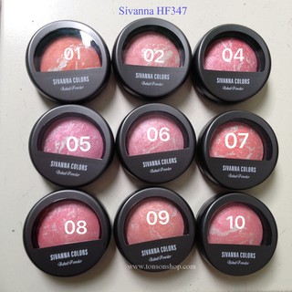 Sivanna color baked blusher powder HF347 บลัชออนมีชิมเมอร์ บลัชออนมีวิ้งๆ