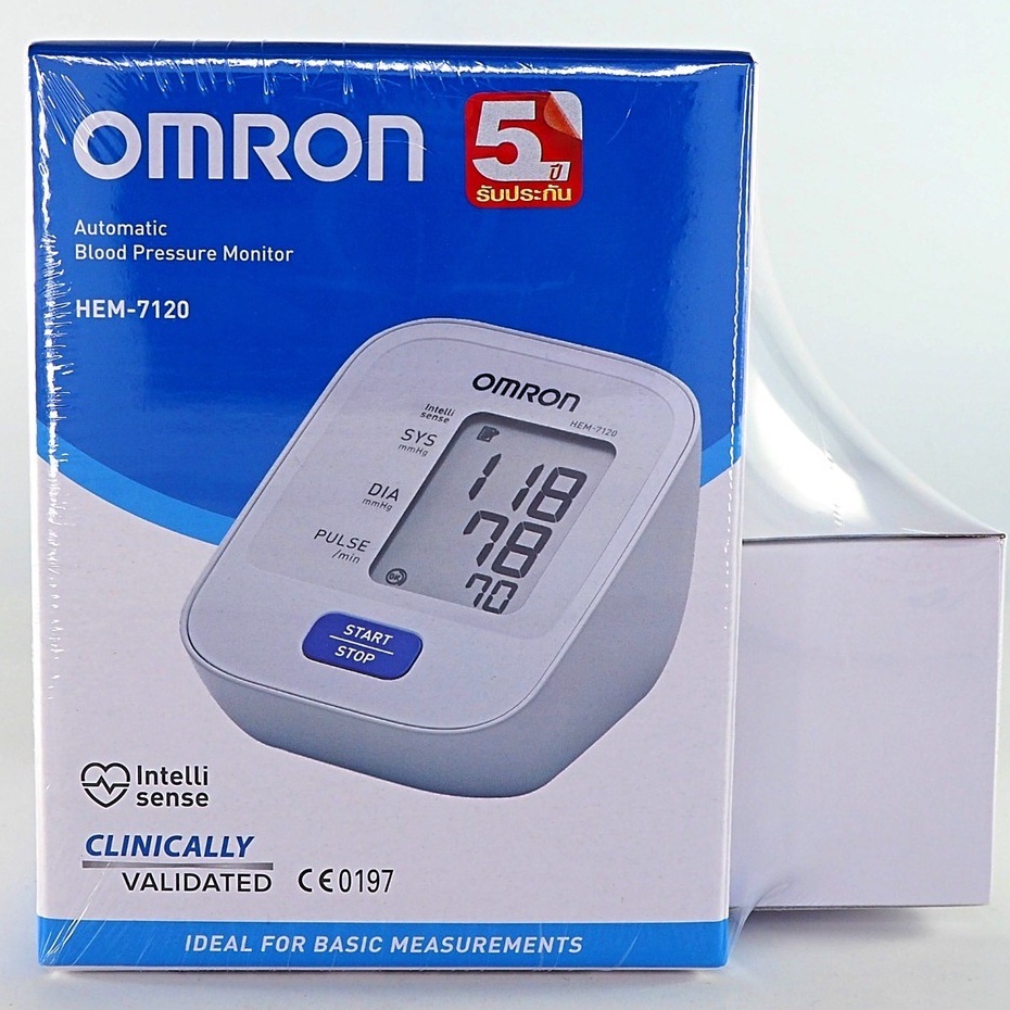 โฉมใหม่-omron-เครื่องวัดความดัน-รุ่น-hem-7120-แถมฟรี-adapter-พร้อมส่ง