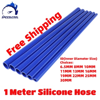 1 Meter Length Straight General Silicone Coolant Intercooler Pipe Tube Hose ID 6.5mm 8mm 10mm 11mm 13mm 16mm 19mm 22mm 2