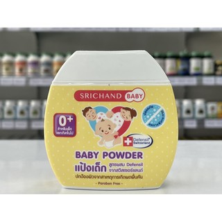 💥 srichan powder 💥 แป้ง ศรีจันทร์เบบี้ 50g (สูตรเก่า) // ศรีจันทร์ นิวบอร์น 150g NEW BORN (สูตรใหม่)