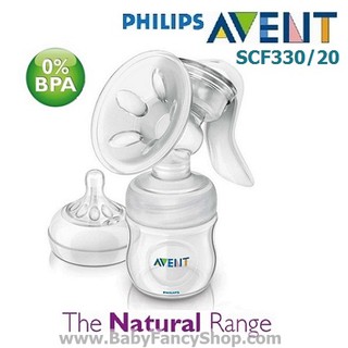 ภาพหน้าปกสินค้าพร้อมส่ง จากไทย เครื่องปั๊มนม แบบปั๊มมือ SCF330 เอเว้นท์ Philips Avent รุ่น Natural Comfort Manual Breast Pump #AV104NT ที่เกี่ยวข้อง
