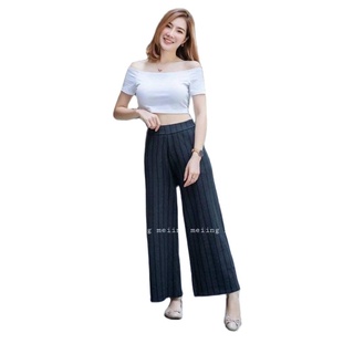 KK02 กางเกงขายาวผู้หญิง กางเกงแฟชั่น กางเกงขาบานยาว ผ้าเกาหลี เนื้อผ้ายืดผ้าดี ผ้าใส่สบาย ใส่ได้ทุกๆโอกาส ใส่ทำงานก็ได้