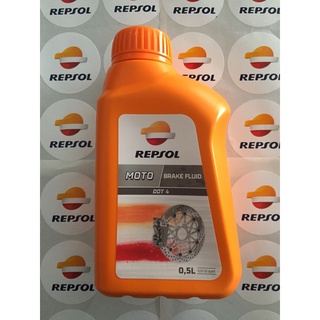 น้ำมันเบรค Repsol MOTO BRAKE FLUID DOT4 .น้ำมันเบรค Repsol MOTO BRAKE FLUID DOT4น้ำมันเบรค Repsol MOTO BRAKE FLUID 1ลิตร