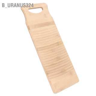 B_uranus324 Bamboo Washboard Wooden Color Approx 19.7in Long Thickened Natural Wear Resistant Sturdy Durable Wash Board