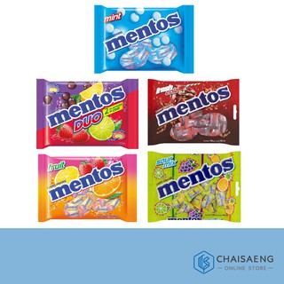 Mentos ลูกอม เมนทอส บรรจุ 100 เม็ด (มีให้เลือก 5 รส)