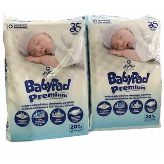 สินค้า Baby Pad (แพคเกจใหม่ จำนวน2ห่อ) แผ่นรองซับ เบบี้แพด สำหรับเด็กบรรจุ 20 แผ่น/ห่อ (2 ห่อ)