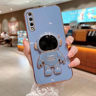 เคส Huawei Y9s / Y9 Prime 2019 / Y9 2019 / Y7A / Y6P แฟชั่น นักบินอวกาศ ตัวยึด กันกระแทก เคสโทรศัพท์