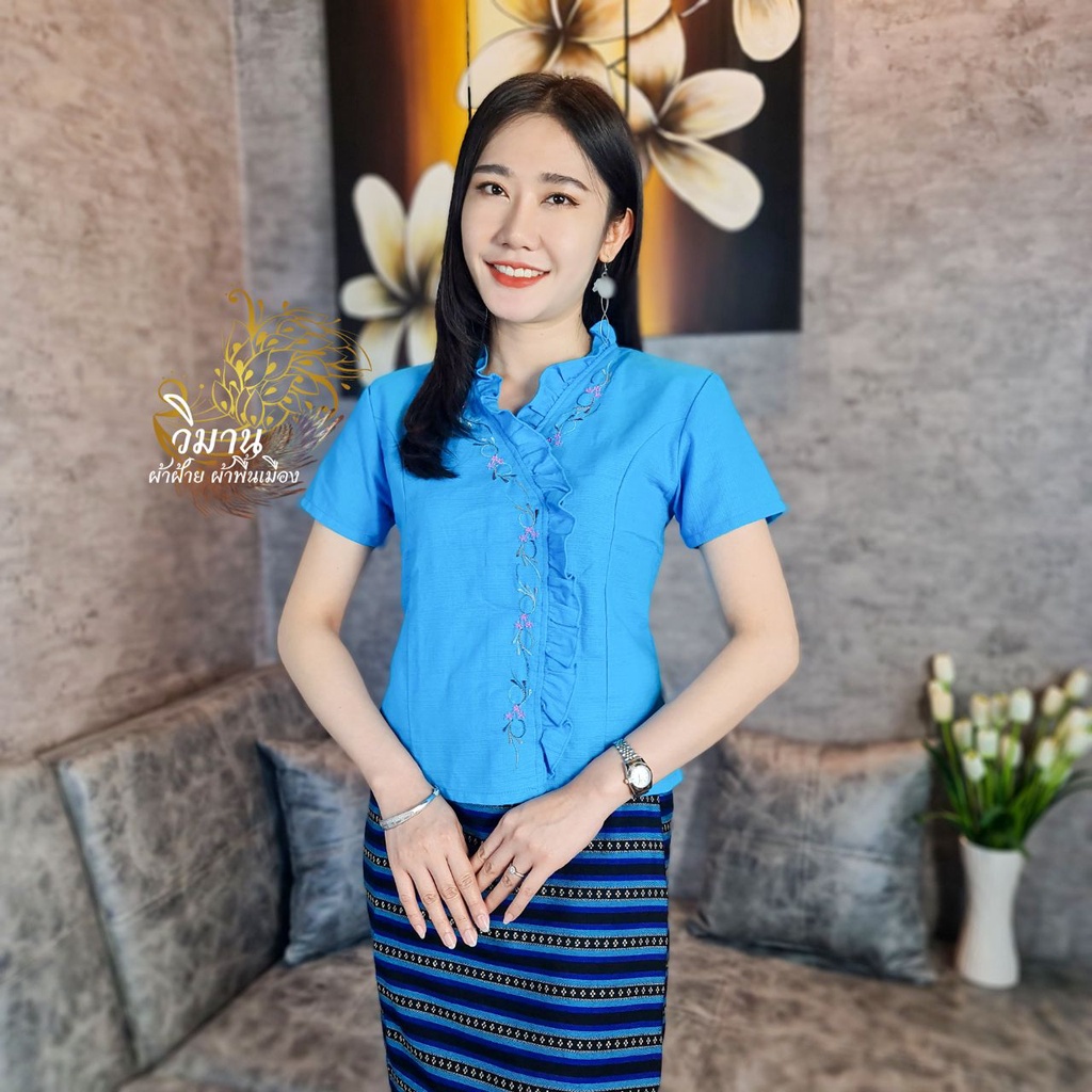 เสื้อพื้นเมืองผู้หญิง รุ่นปักจักรคอระบาย | Shopee Thailand