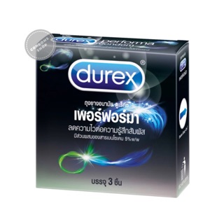 สินค้า ถุงยางอนามัยดูเร็กซ์ เพอร์ฟอร์มา(3ชิ้น) 1กล่อง Durex Performa Condom