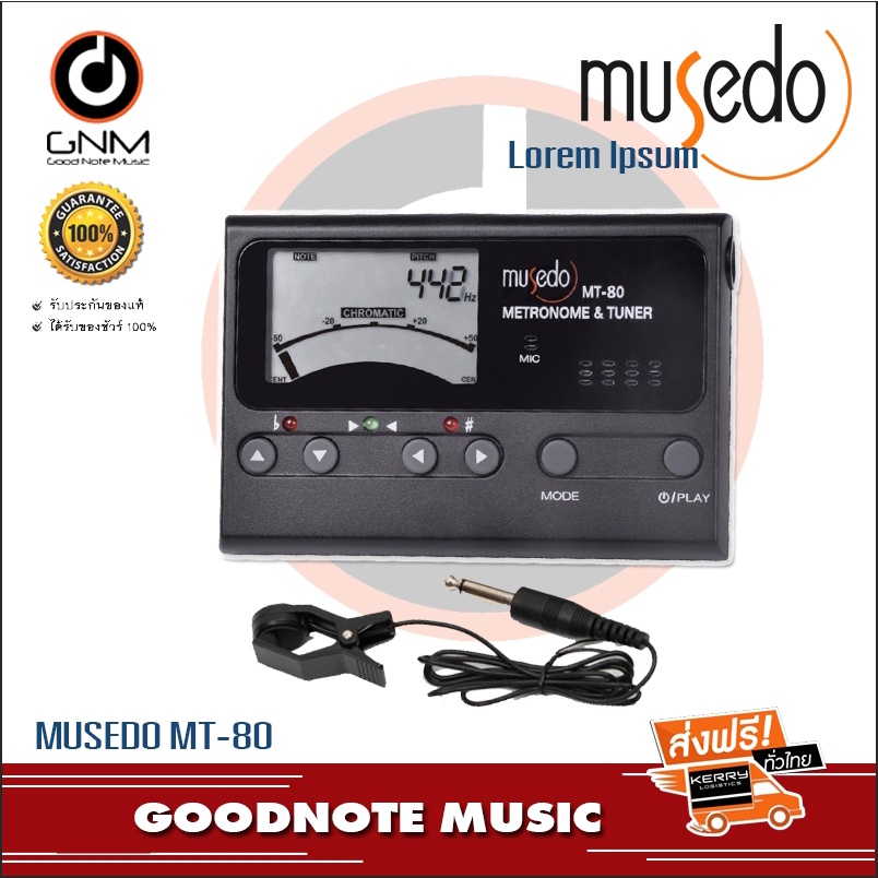 ส่งด่วน-musedo-mt-80-professional-precision-lcd-guitar-metronome-tone-generator-guitar-tuner