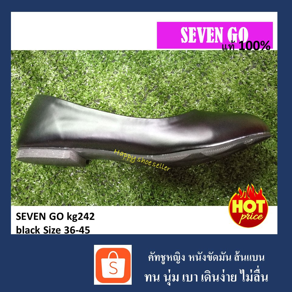 ภาพหน้าปกสินค้ารองเท้าคัทชู หนัง หญิง ส้นแบน seven go Size 36-46 จากร้าน kenvisit บน Shopee