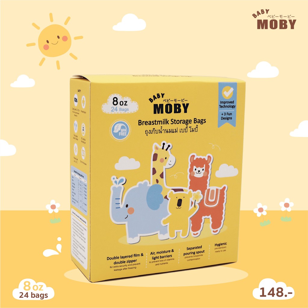 baby-moby-ถุงเก็บน้ำนม-รุ่นทึบแสง-ขนาด-8-ออนซ์-breastmilk-storage-bags-8-oz-24-ถุง