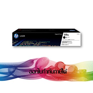 HP 119A BK (W2090A) Black TONER ORIGINAL