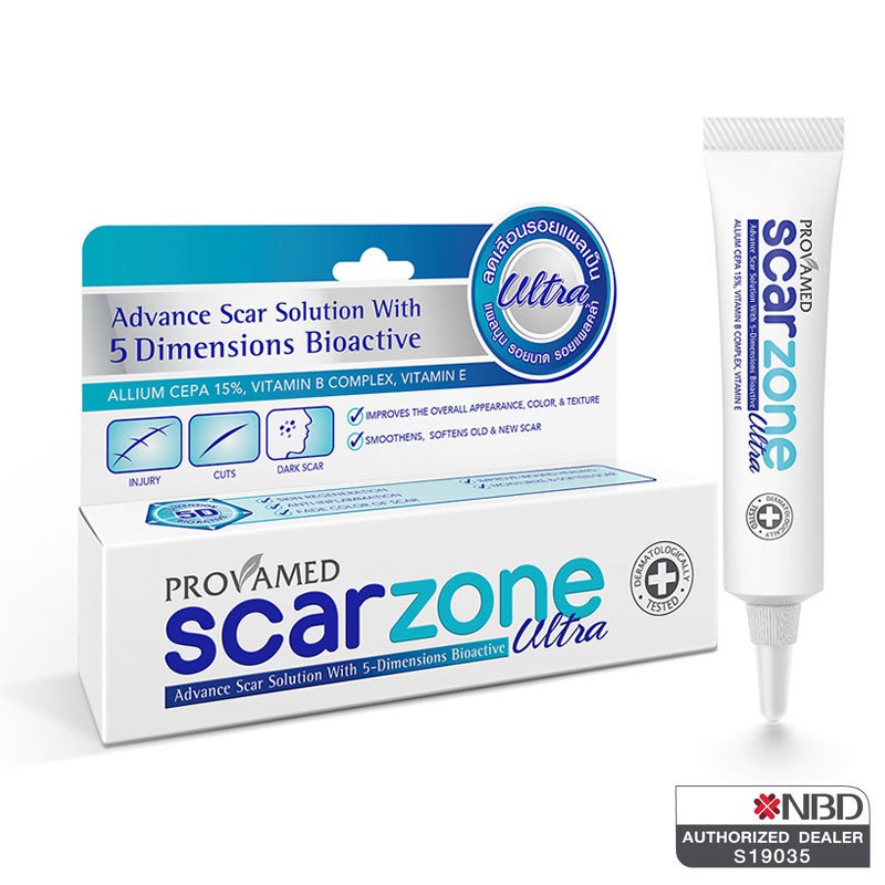 provamed-scar-zone-ultra-โปรวาเมด-สกา-โซน-อัลตร้า