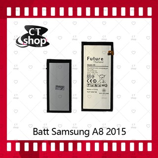 สำหรับ Battery Samsung A8 2015/A8/A800 อะไหล่แบตเตอรี่ Battery Future Thailand มีประกัน1ปี อะไหล่มือถือ คุณภาพดี CT Shop